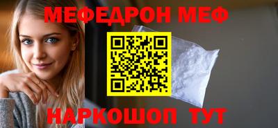 mix Кинель
