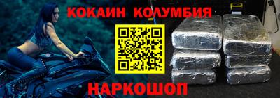 каннабис Конаково
