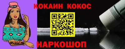 гашишное масло Кимры