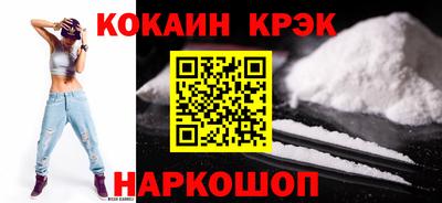 гашишное масло Кимры