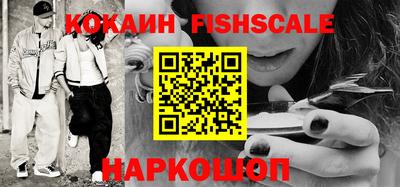 гашишное масло Кимры