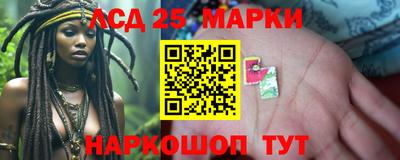 мефедрон мука Комсомольск-на-Амуре