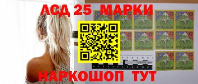 меф Кингисепп