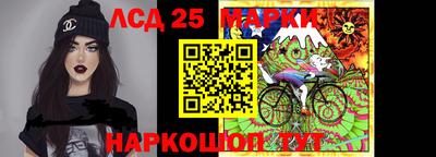 мефедрон мука Комсомольск-на-Амуре