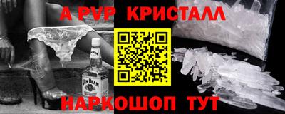 меф Кингисепп