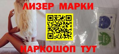меф Кингисепп