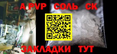 гашишное масло Кимры