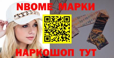 каннабис Конаково