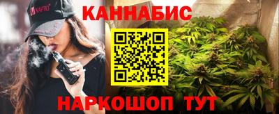 спайс Коммунар