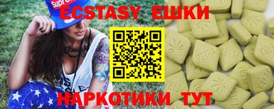 mix Кинель