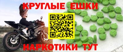 mix Кинель