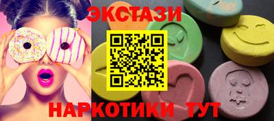 каннабис Конаково