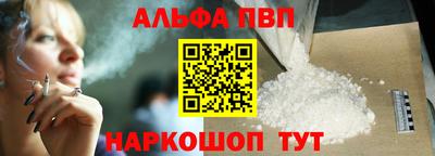 спайс Коммунар