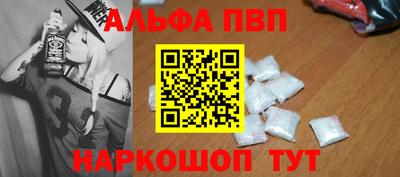 гашишное масло Кимры