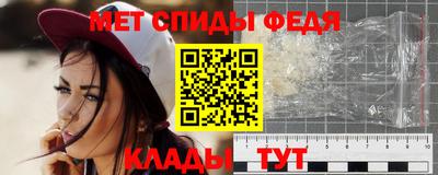 каннабис Конаково
