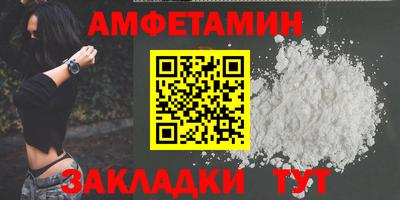 меф Кингисепп