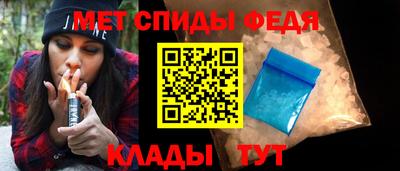 спайс Коммунар