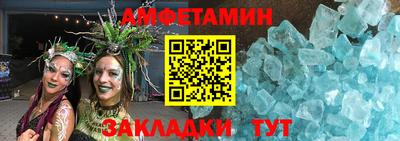 мефедрон мука Комсомольск-на-Амуре