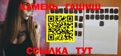 каннабис Конаково