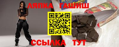 каннабис Конаково