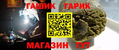mix Кинель