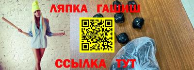 каннабис Конаково