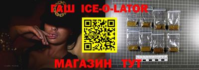 меф Кингисепп