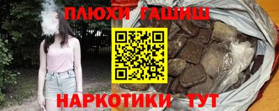 mix Кинель