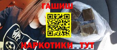 mix Кинель