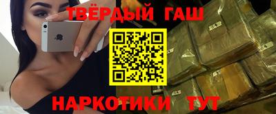 спайс Коммунар